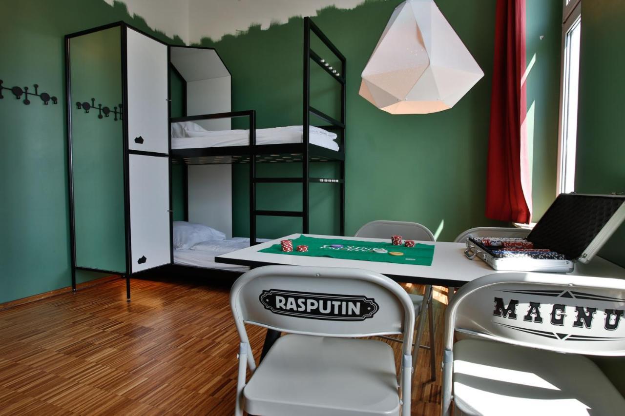 Bed 4-Bed Mixed Dormitory Room