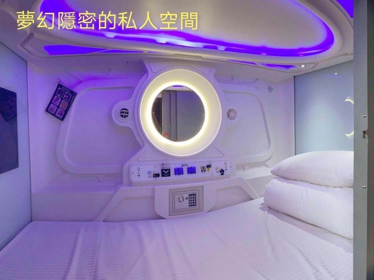 Capsule Bed Mixed Dormitory Room