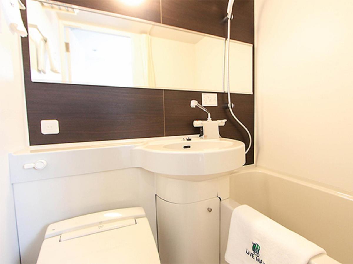 Double Room Small Double Bed Bathroom Non-Smoking
