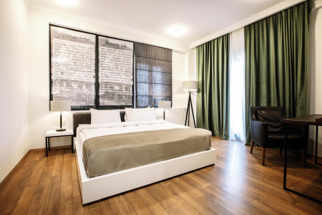 Superior Double Room City View Balcony