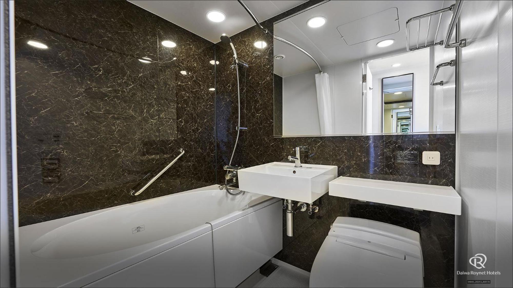 Standard Double Room 2 guests 13㎡ Non-Smoking