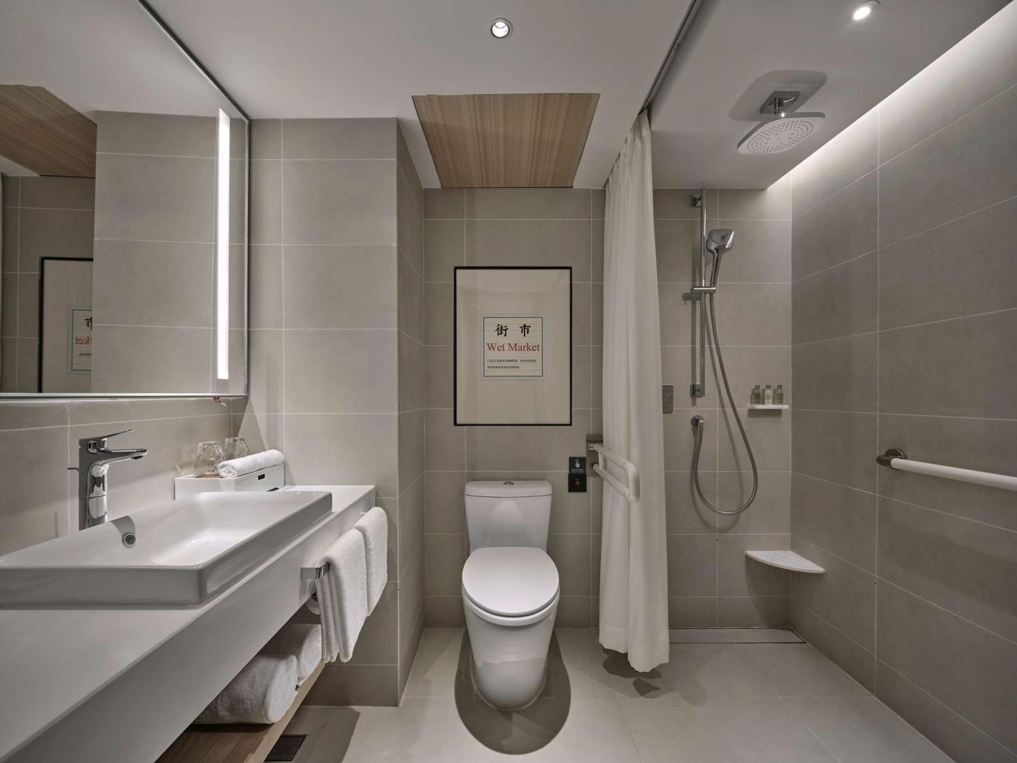 King Room Mobility Accessible