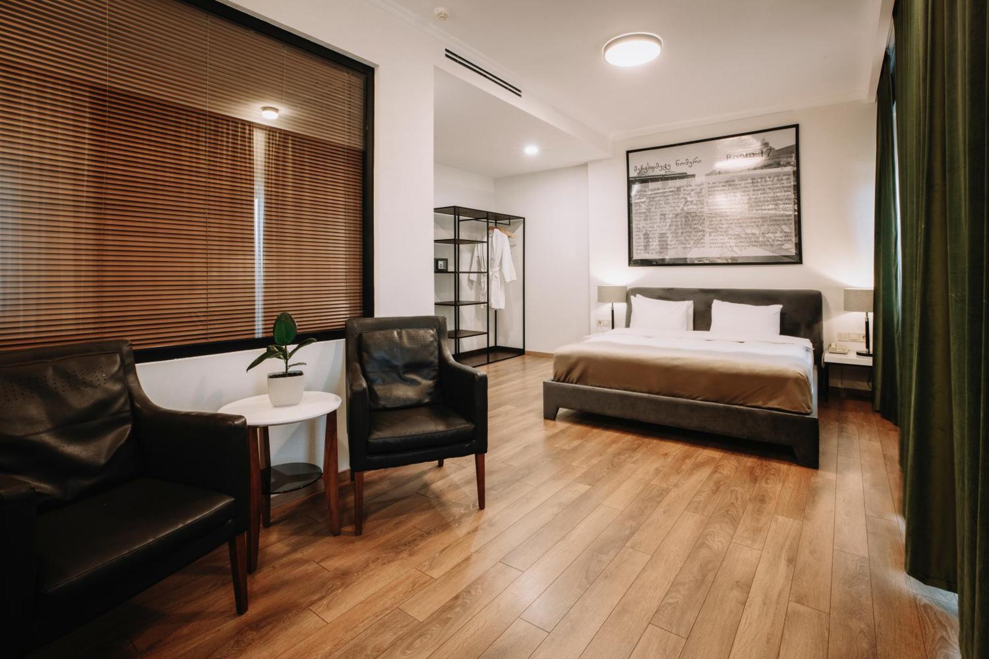 Superior Double Room City View Balcony