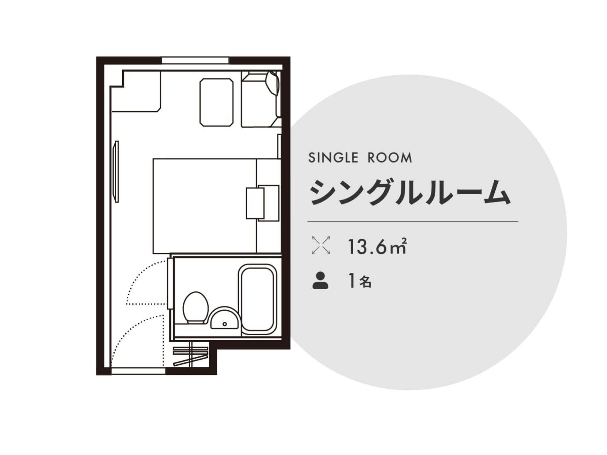 Single Room Smoking,1668059882:JPEG