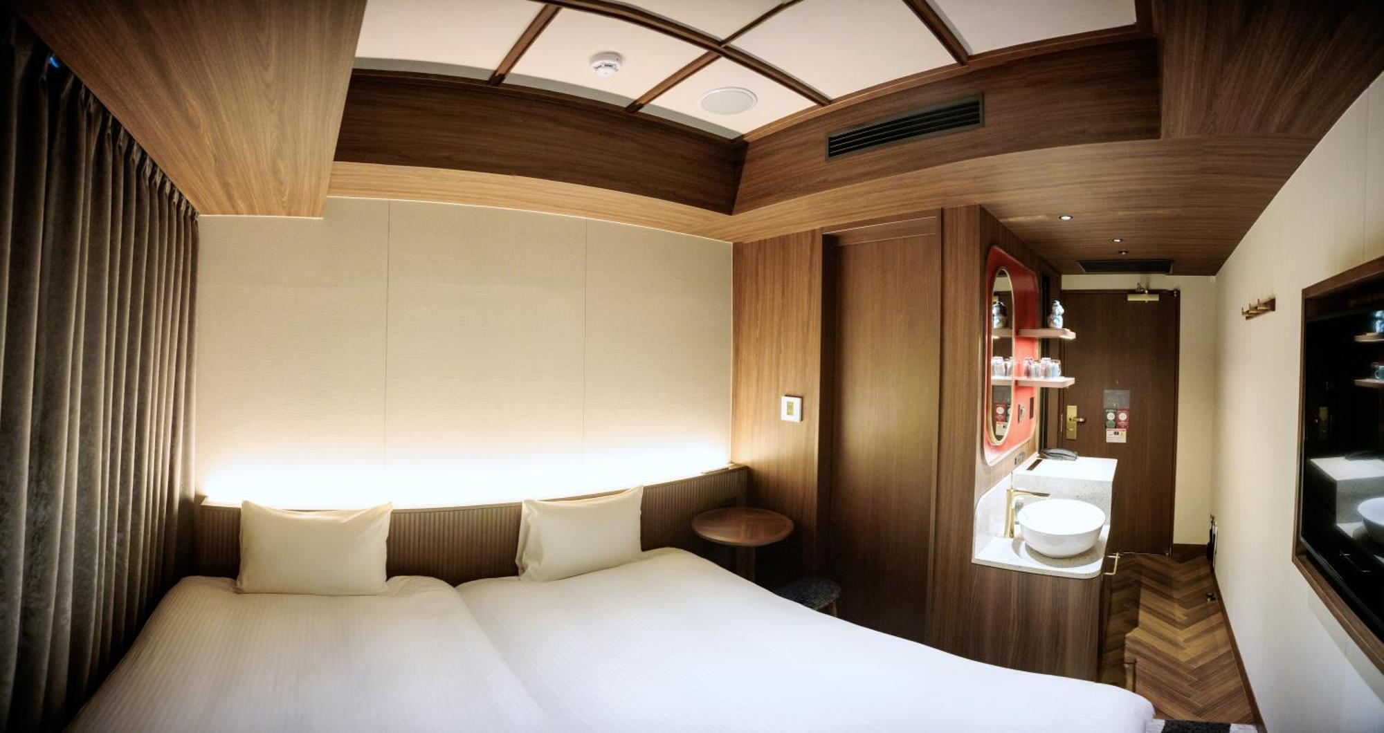 Economy Twin Room