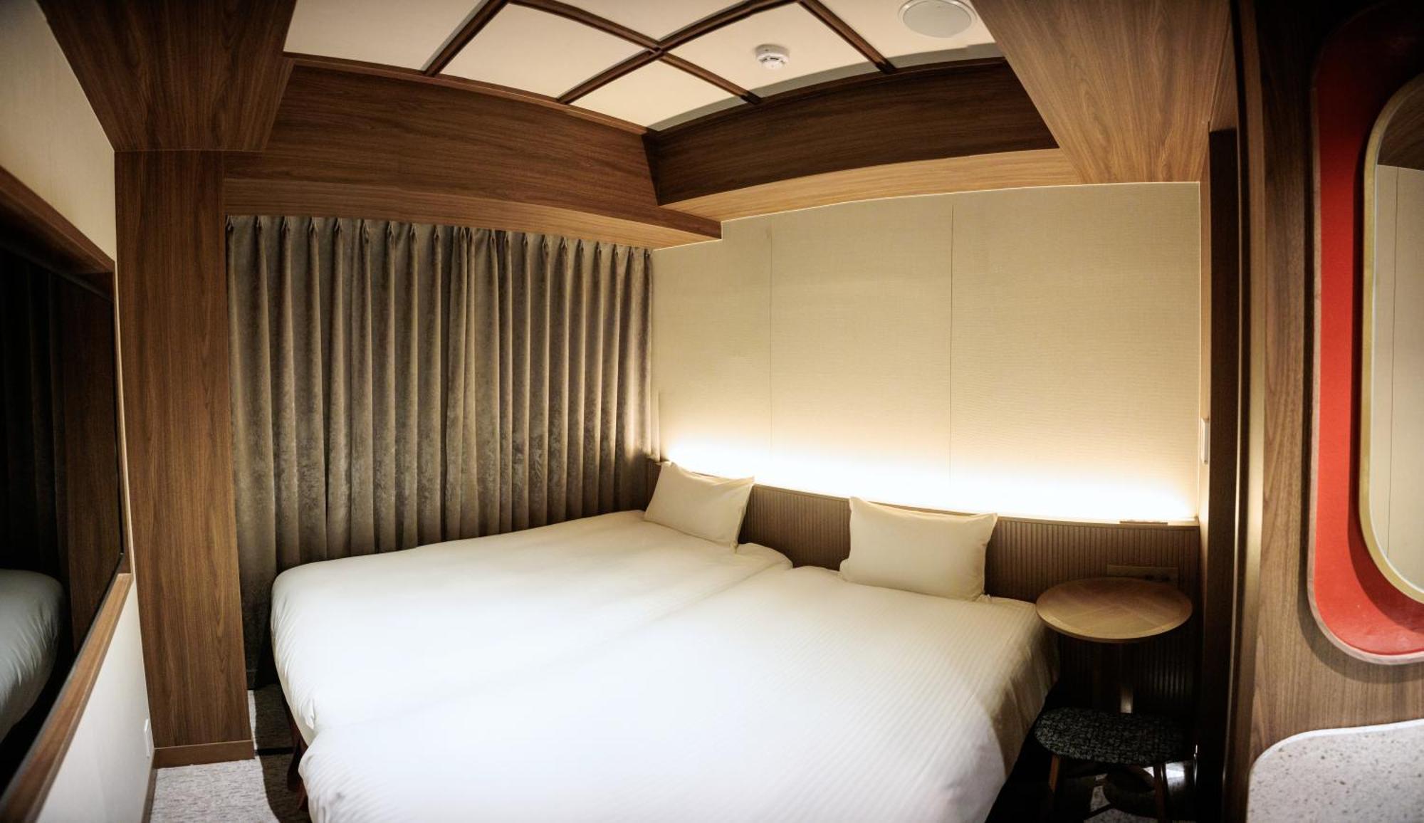 Economy Twin Room