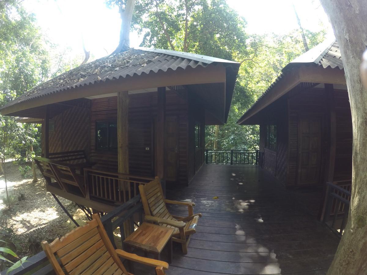 Tree House