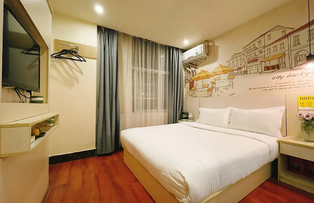 Emi Hotel Guangzhou International Convention And Exhibition Center Guangzhou Tower Branch-1