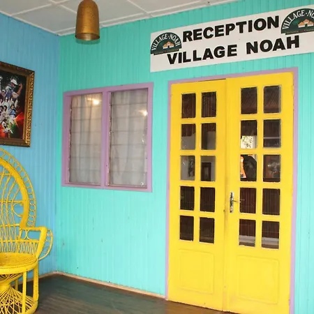 Village Noah-2