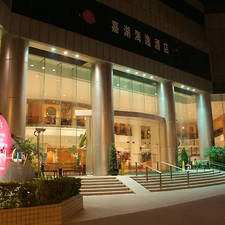 Harbour Plaza Resort City-3