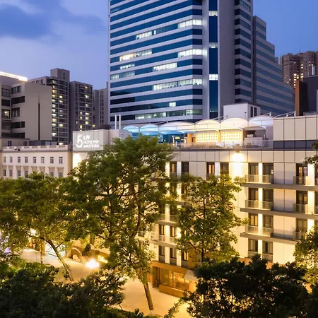 Ln Hotel Five - Free Shuttle Bus & Snack For Canton Fair-3