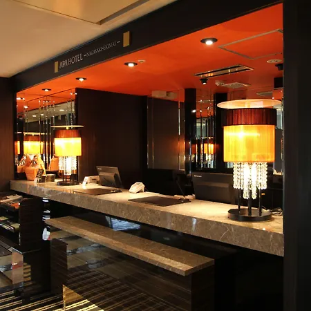 Apa Hotel Nagasaki Ekimae-2