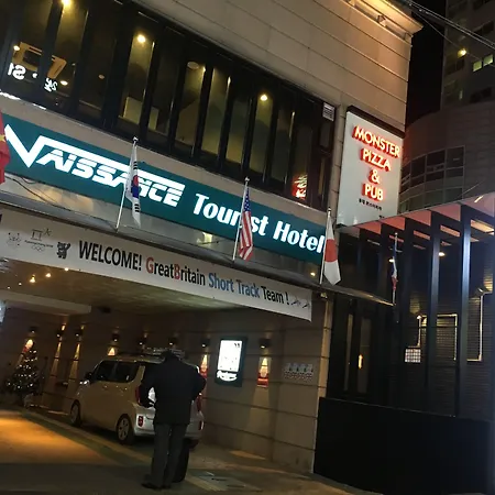 Friendly Dh Naissance Hotel By Mindrum Group-2
