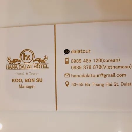 Hana Dalat Hotel-2
