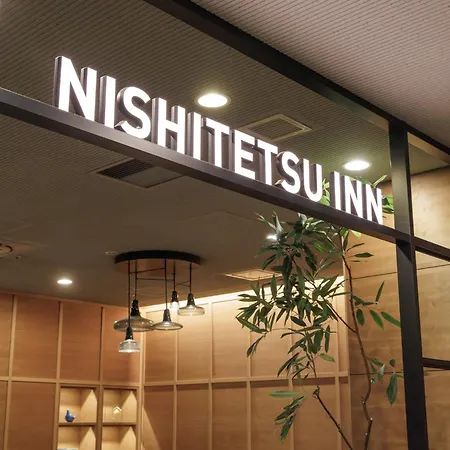 Nishitetsu Inn Shinjuku-2