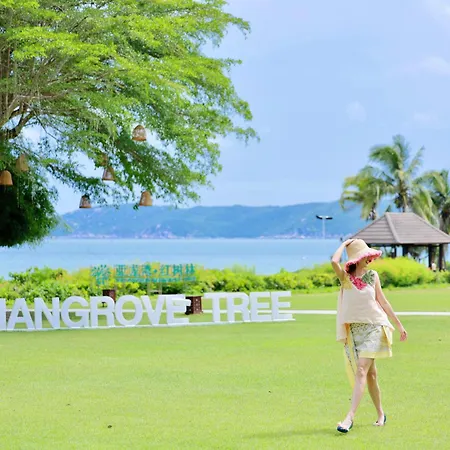 Yalong Bay Mangrove Tree Resort-2