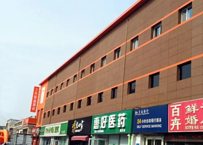 7Days Premium Tangshan Xiaoshan People'S Hospital Branch