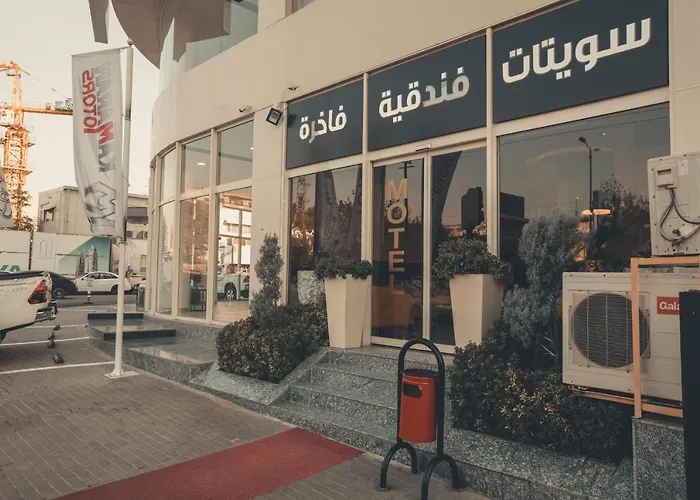 Rzgari Taza Salim Street