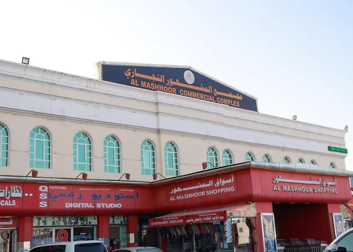 Al Nile Hotel