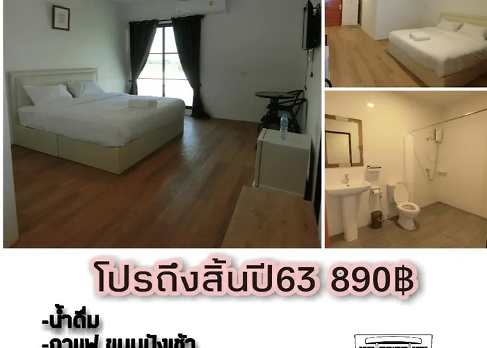 White House Hotel Suphanburi