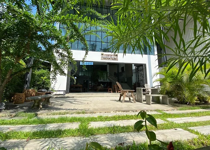 Nornlamphun Boutique Hotel นอนลำพูน
