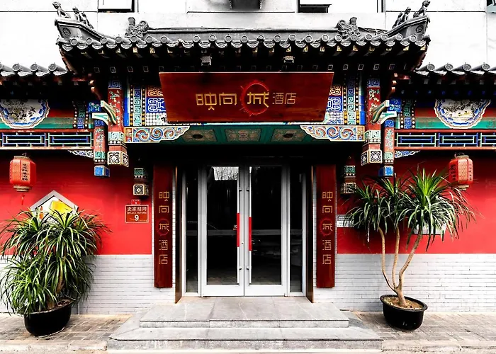 Happy Dragon Saga Hotel With Terrace Beijing Forbidden City Wang Fu Jing Street
