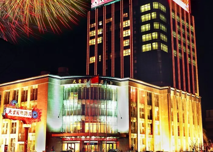 Datong Tiangui International Hotel