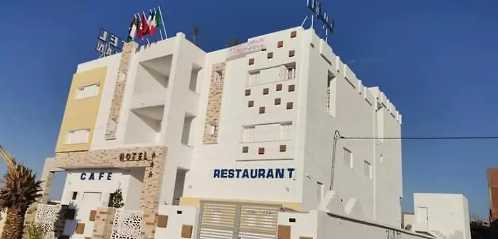 Hotel Al Rayan