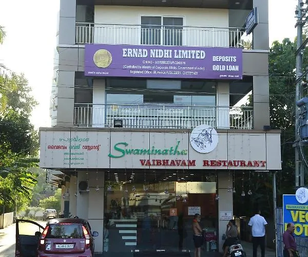 Subramania Arcade