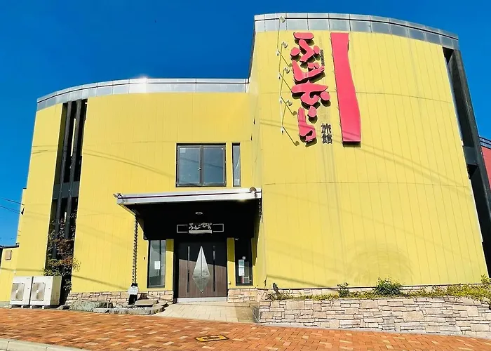Guest House Fujimura - Vacation Stay 79820V