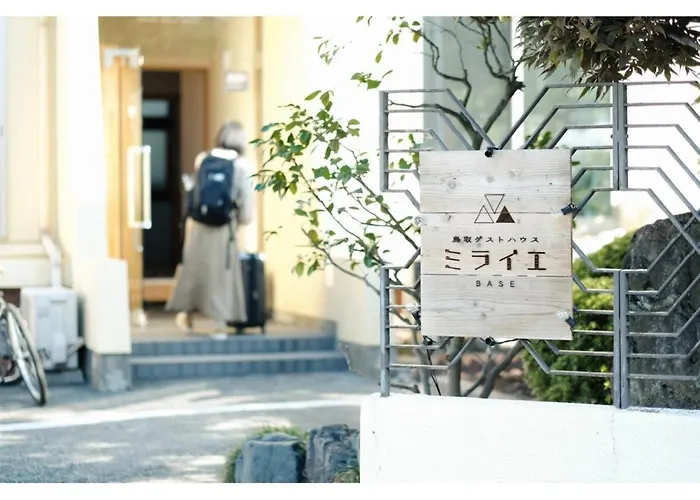 Tottori Guest House Miraie Base - Vacation Stay 41214V