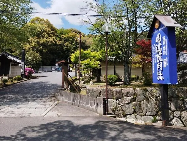 Enmanin Sanmitsuden - Vacation Stay 03295V