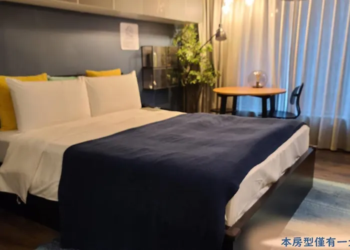Yomi Hotel - Shuanglian Mrt