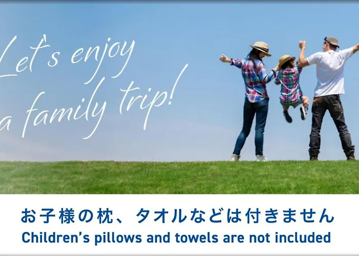Toyoko Inn Shin-Fuji-Eki Minami-Guchi