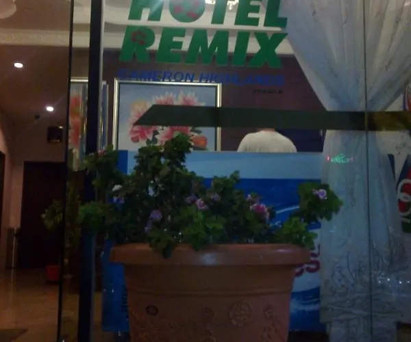 Hotel Remix