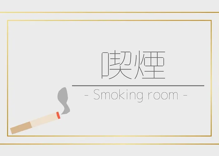 Abashiri Royal Hotel - Vacation Stay 58217V