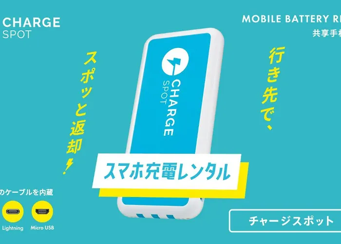 Toyoko Inn Fukushima Eki Nishi Guchi
