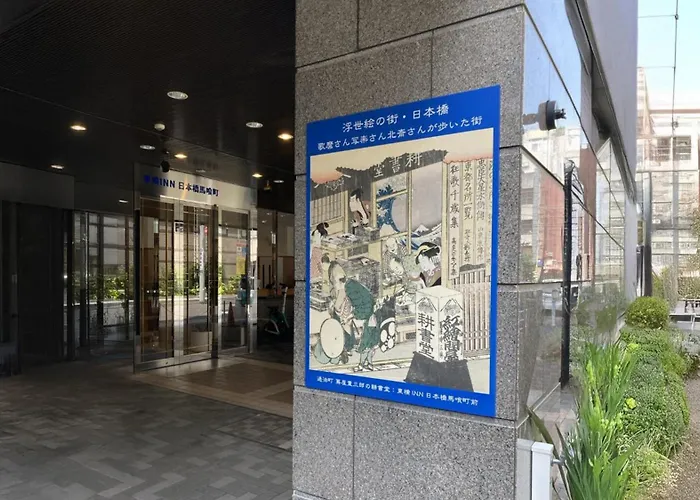 Toyoko Inn Nihombashi Bakurocho Tokyo