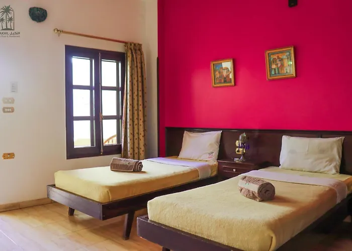 El Nakhil Hotel