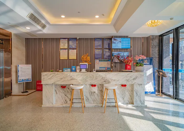 Ruilan Grandyard Hotel