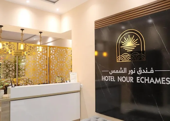 Nour Echames Hotel - Chéraga