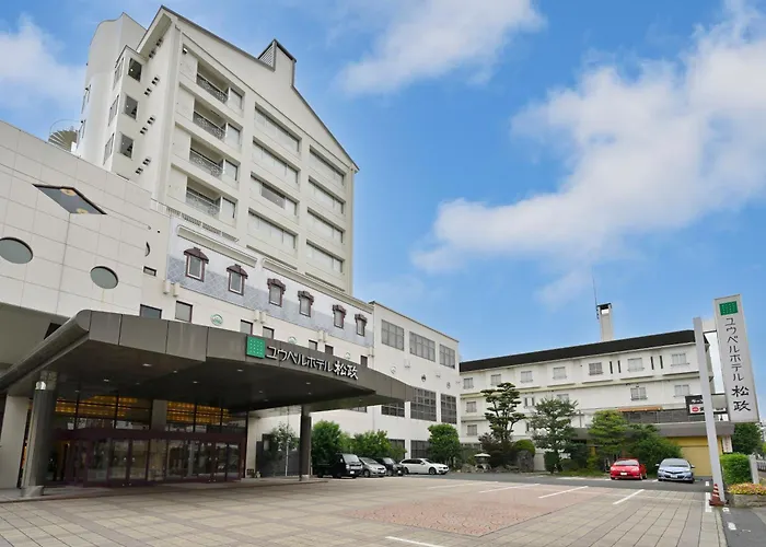 U-Bell Hotel Matsumasa
