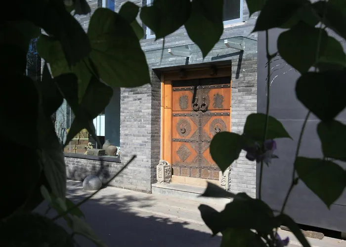 Beijing Shichahai Shadow Art Performance Courtyard