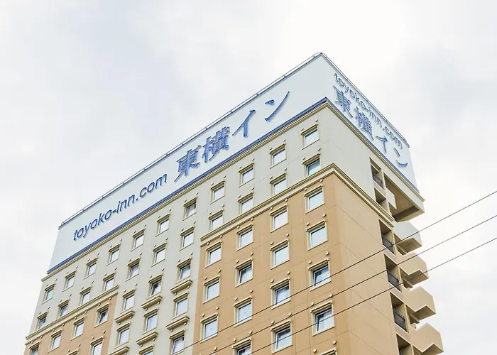 Toyoko Inn Kitakyushu Airport