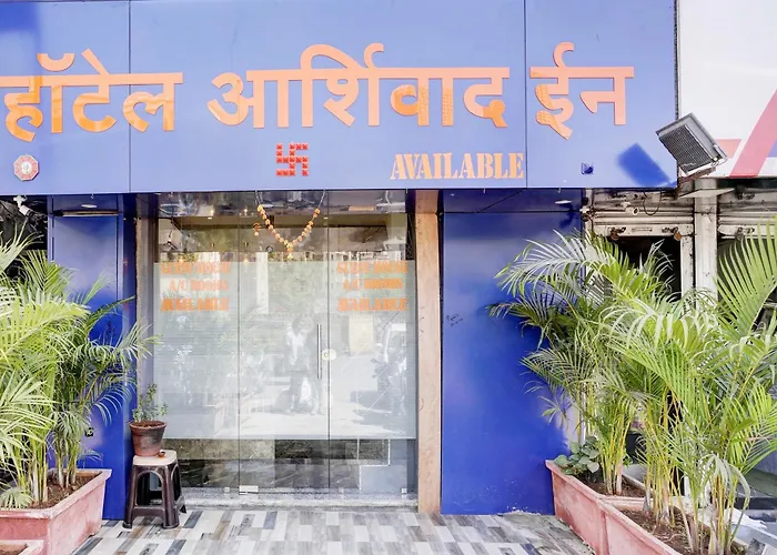 Hotel O Ashirwad Inn