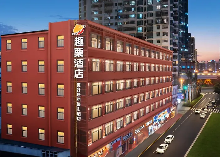 Xiamen Zhongshan Road Pedestrian Street Qulistar Hotel