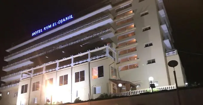 Rym El Djamil Hotel