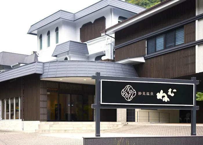 Myoken Onsen Nemu - Vacation STAY 20867v
