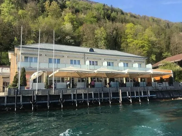 Hotel Faehri Gersau Am Vierwaldstaettersee