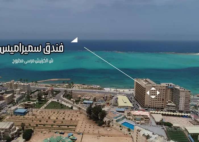 Semiramis Hotel Royal Palace Egyptian Only